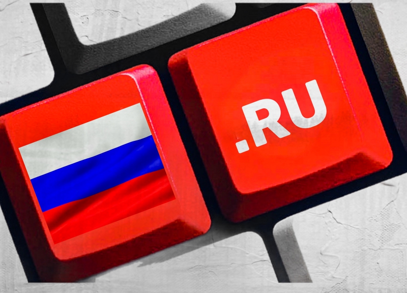 Рунет. Иллюстрация: REX