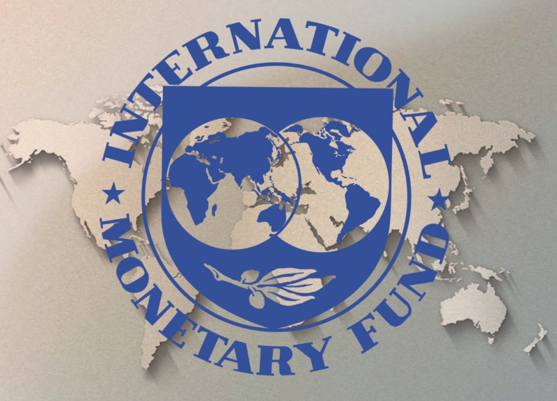 Международный валютный фонд. Иллюстрация: ИА REX