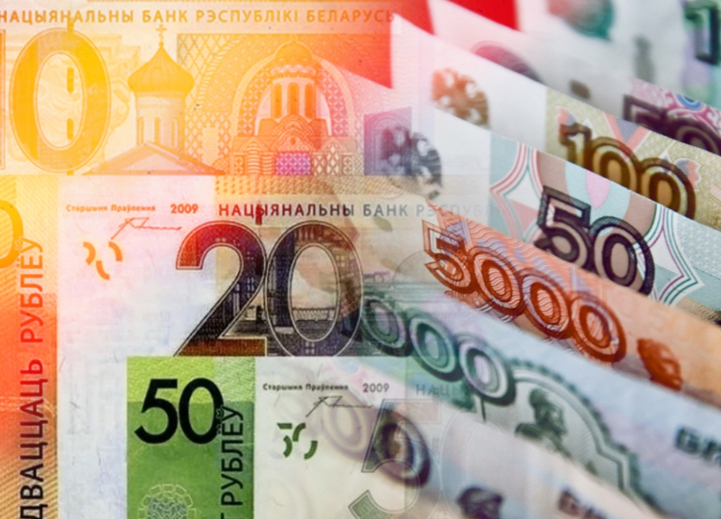 Российские и белорусские рубли. Иллюстрация: REX