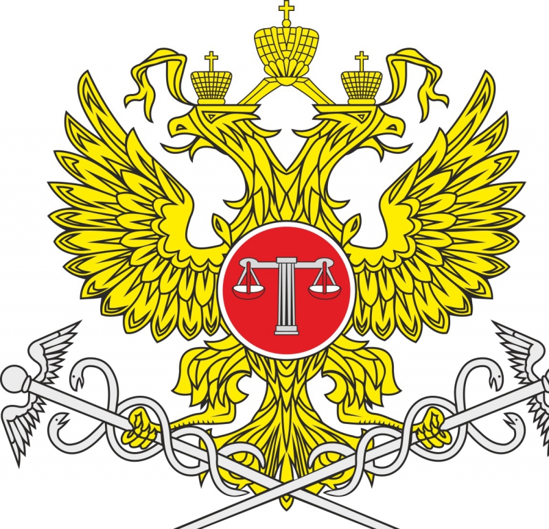 Эмблема Высшего арбитражного суда РФ