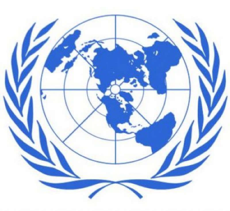 Генассамблея ООН приняла резолюцию о праве палестинцев на полноправное членство