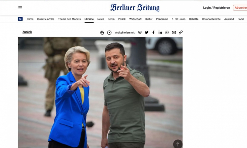 Иллюстрация: скриншот с Berliner Zeitung