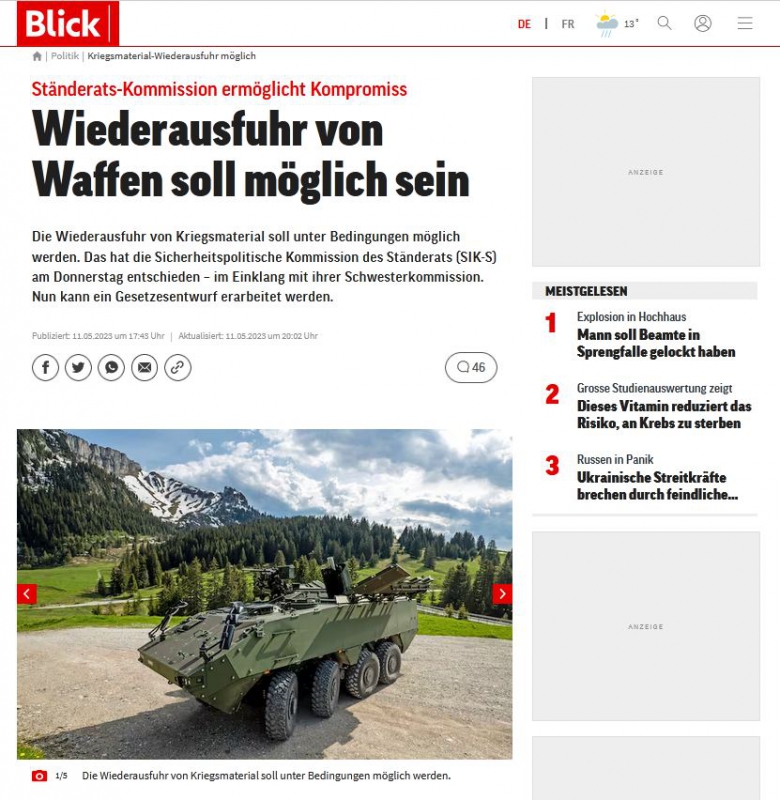 Скриншот сайта издания Blick.