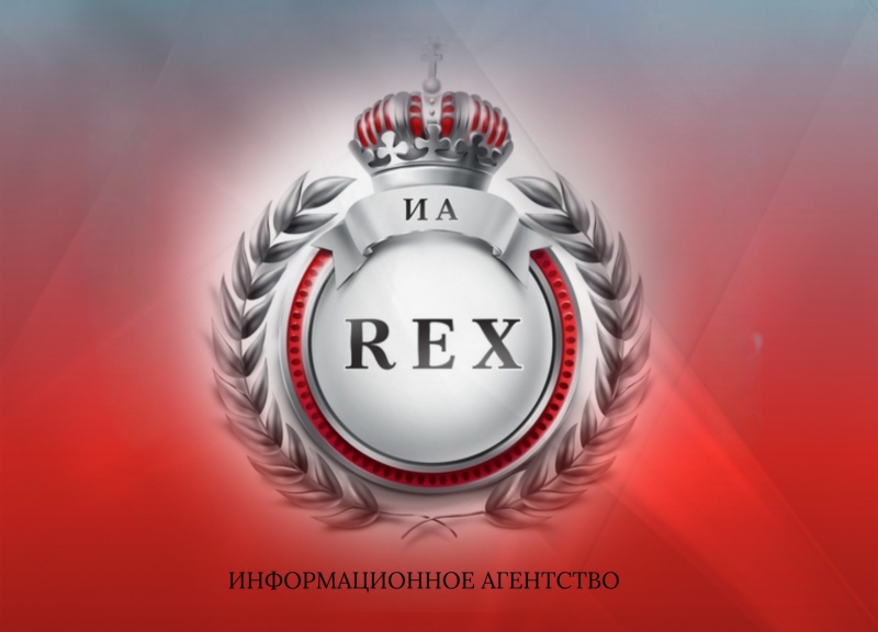 https://photo.iarex.ru/insimgs/202319/rex_92f386cade9f_normal.jpg