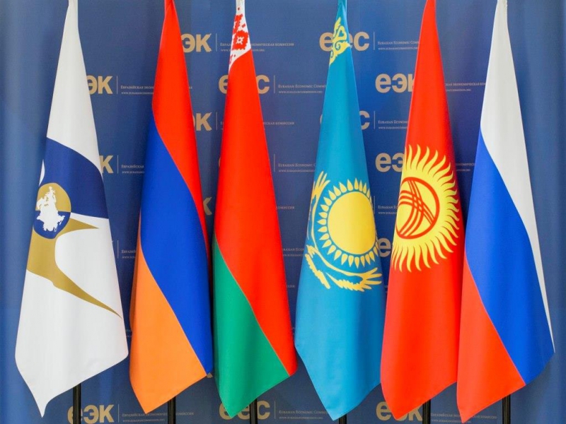 Флаги стран Евразийского союза. Eaab.ru