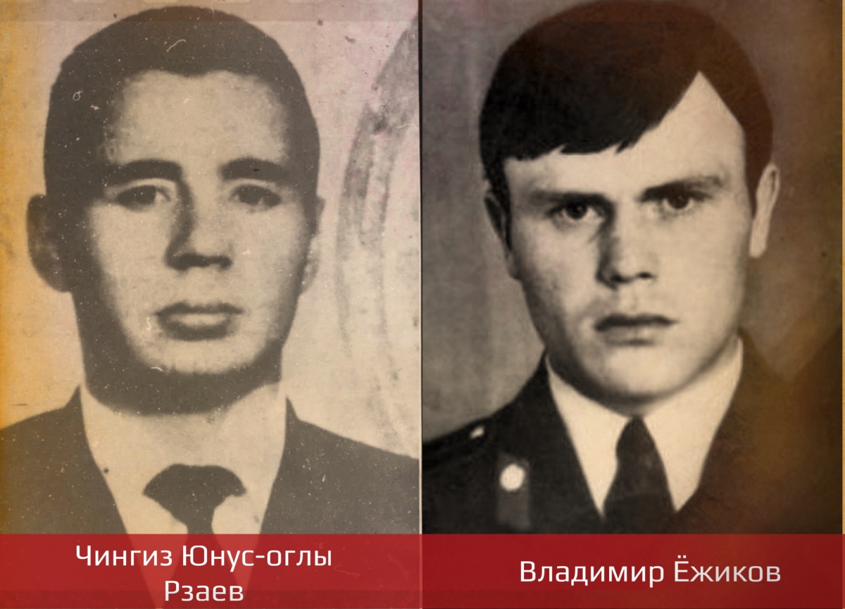 Террорист Чингиз Юнус-оглы Рзаев и милиционер Владимир Ёжиков Террорист Чингиз Юнус-оглы Рзаев и милиционер Владимир Ёжиков