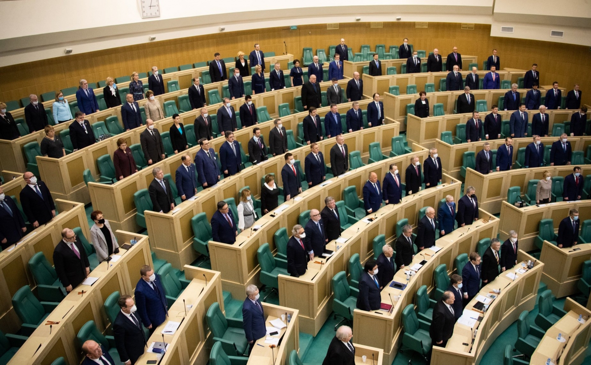 Совет Федерации. Фото: council.gov.ru