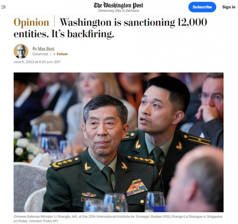 Скриншот с сайта The Washington Post