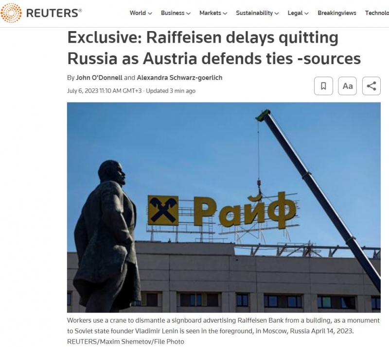 Скриншот с сайта Reuters
