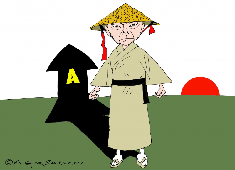 Политика Японии. Иллюстрация: Александр Горбаруков © ИА REX