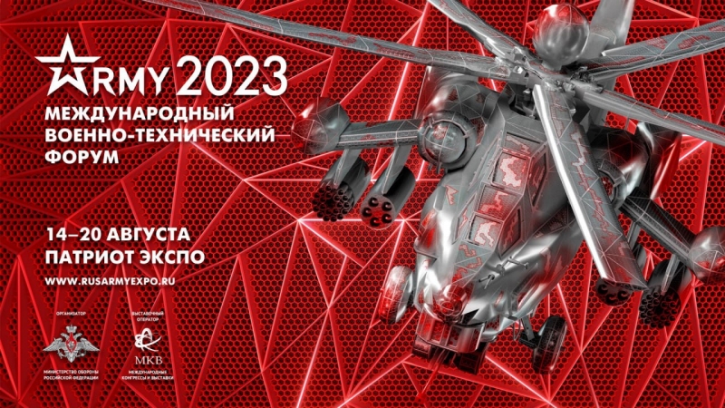  "-2023". : mil.ru