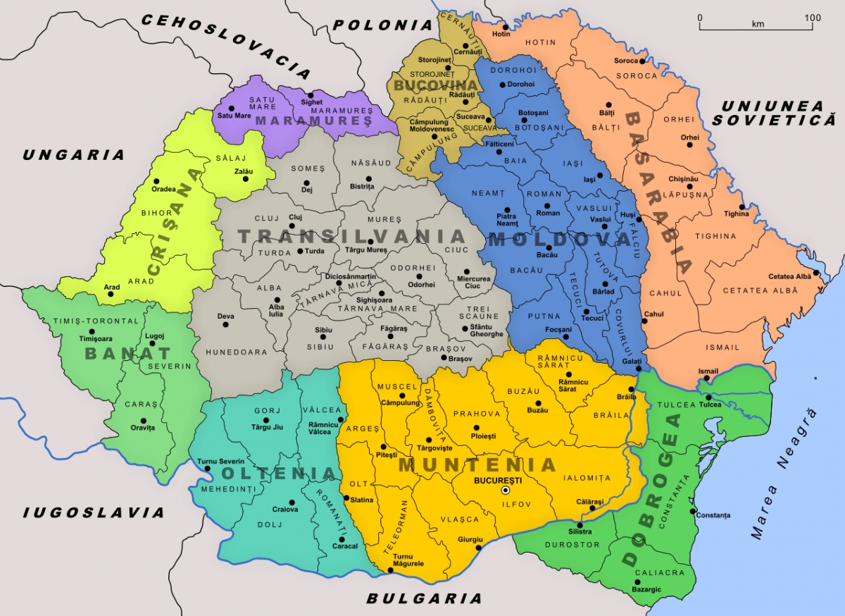 Бессарабия в составе Румынии