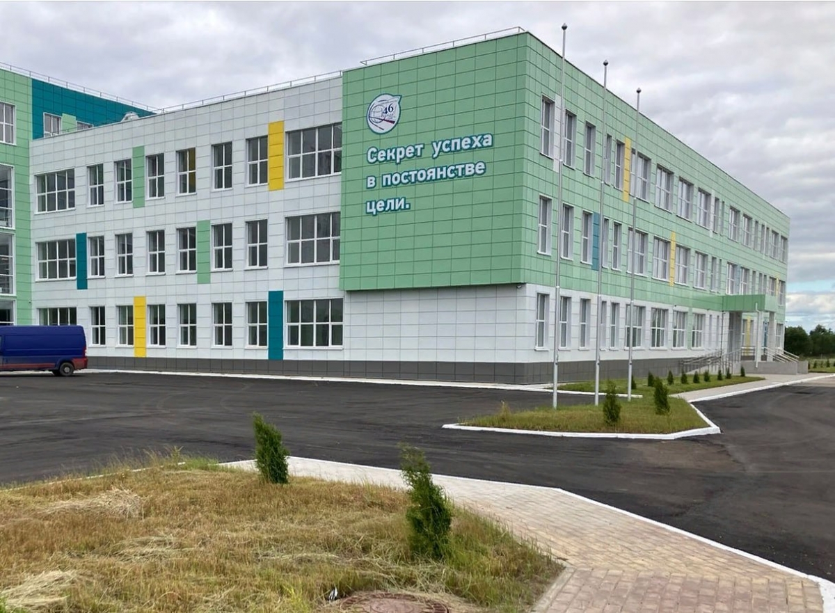 Новая школа в микрорайоне Кубяка. Фото пресс-службы городской управы Калуги.