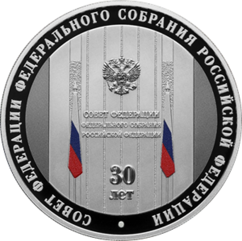  "   30 ". : cbr.ru