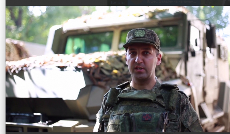 Начальник пресс-центра группировки «Юг» Георгий Минесашвили. Скриншот из видео Минобороны РФ
