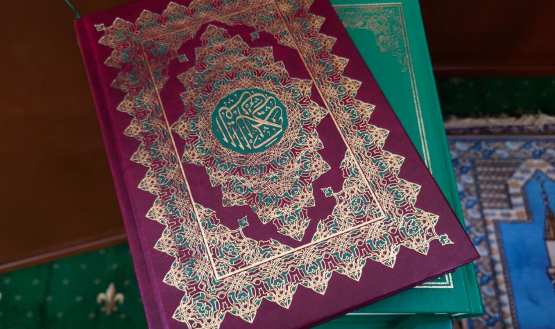 Коран. Фото: © REX