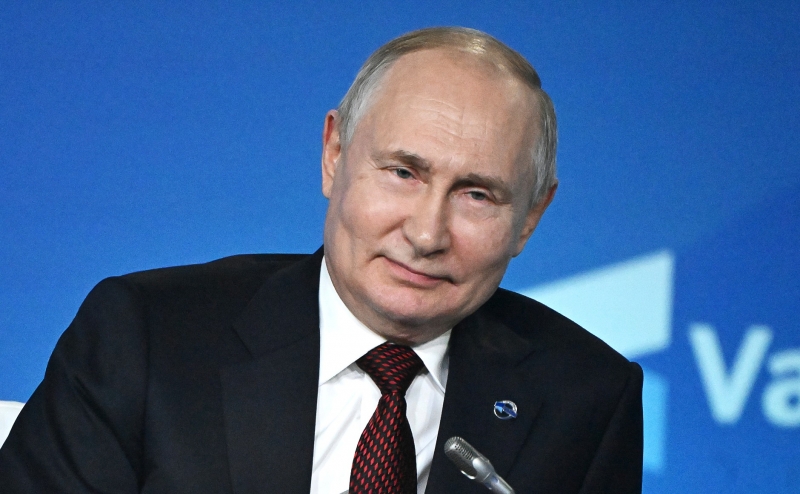 Путин заявил об объединяющем равенстве