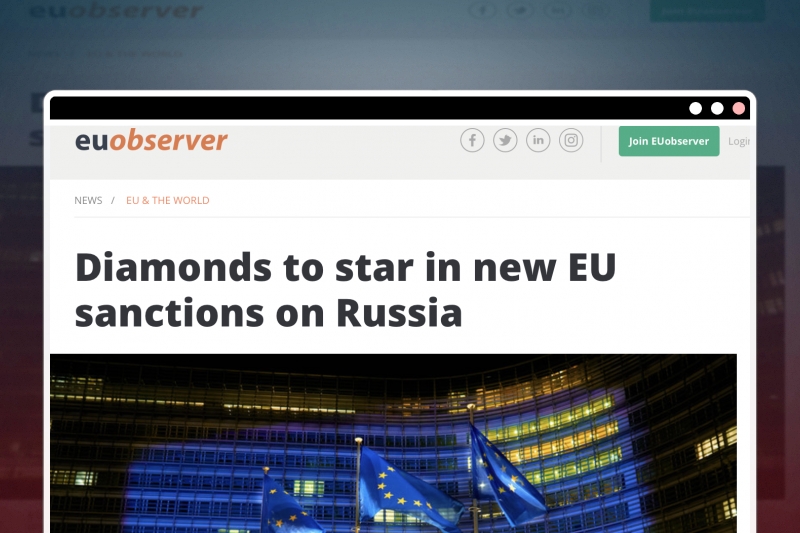 Скриншот с сайта EUobserver