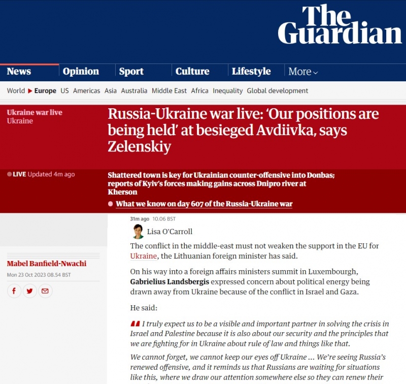 Скриншот с сайта The Guardian