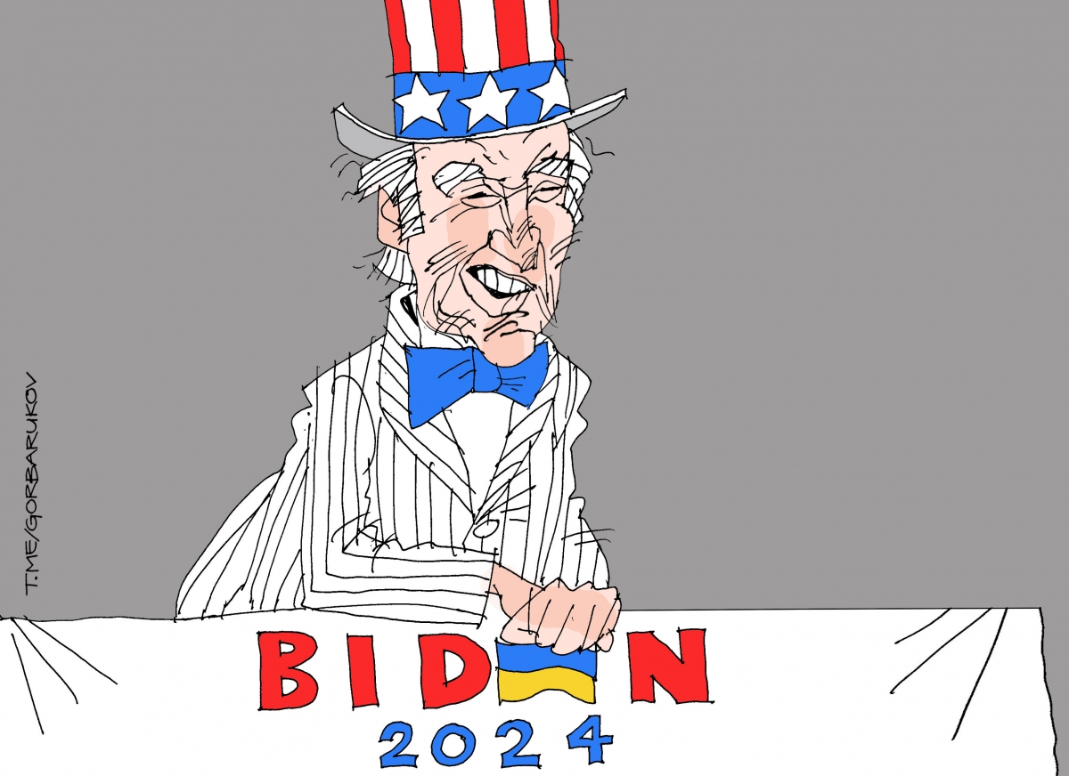 Американцы просят Байдена снять свою кандидатуру с президентских выборов