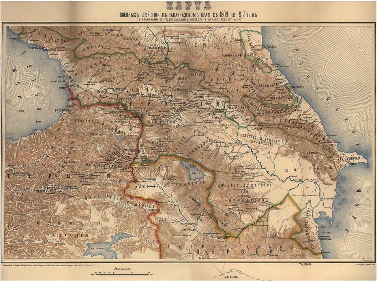        1809  1817         . : wikimedia.org