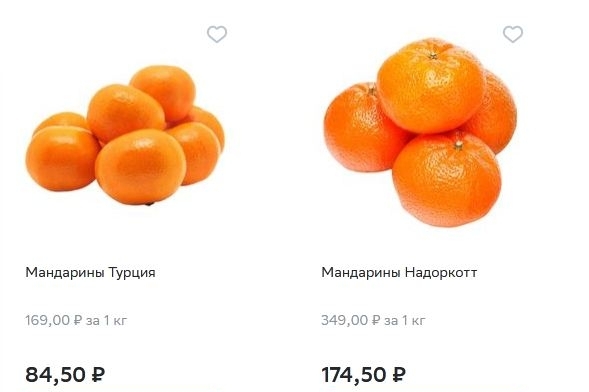 ���� � ��������� �� ���������