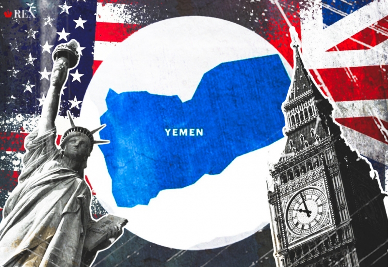 Йемен. Атака на Йемен. Хуситы. США. Великобритания. Иллюстрация: REX