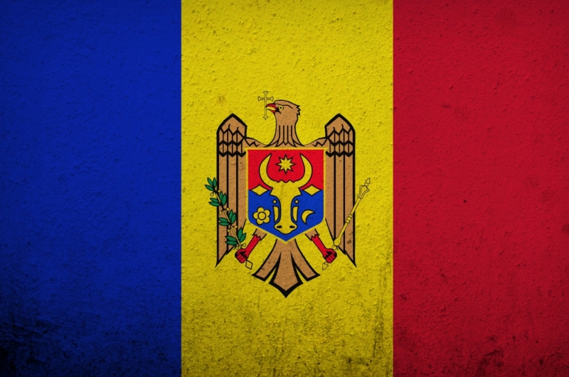 Флаг Молдавии © REX