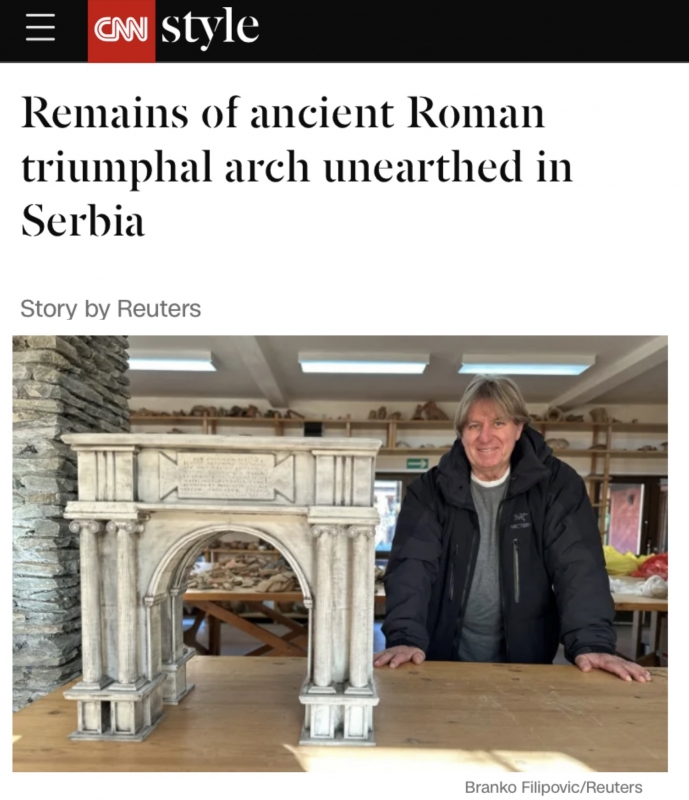 В Сербии археологи нашли древнеримскую триумфальную арку III века