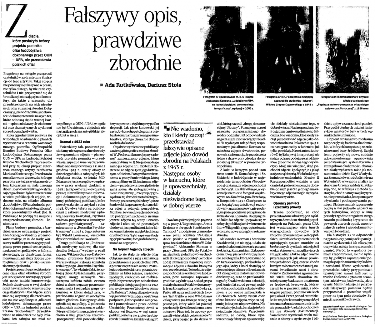 Фото преткновения: в Польше нашли ошибку в деле бандеровского геноцида