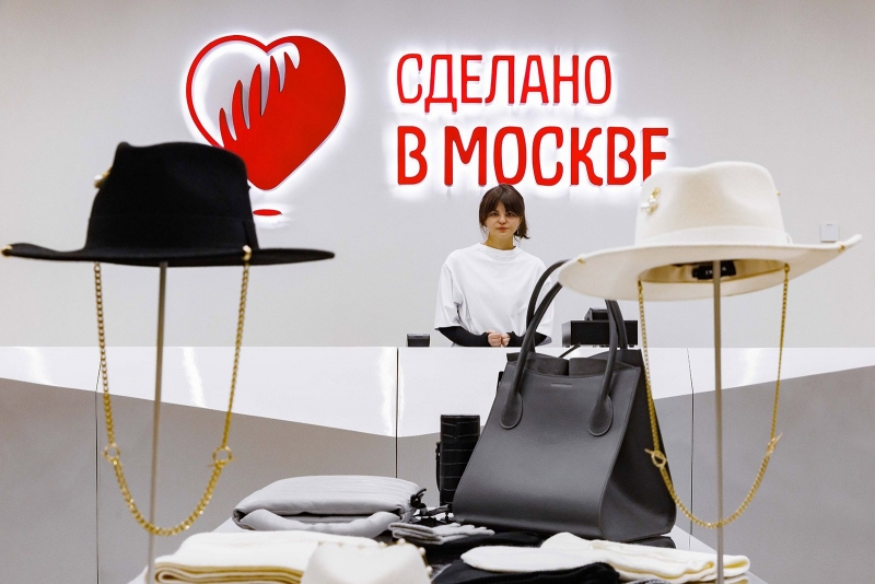 В столице откроется ещё несколько магазинов «Сделано в Москве»
