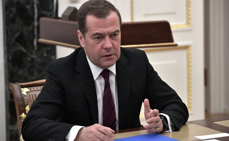 Дмитрий Медведев. Фото: kremlin.ru