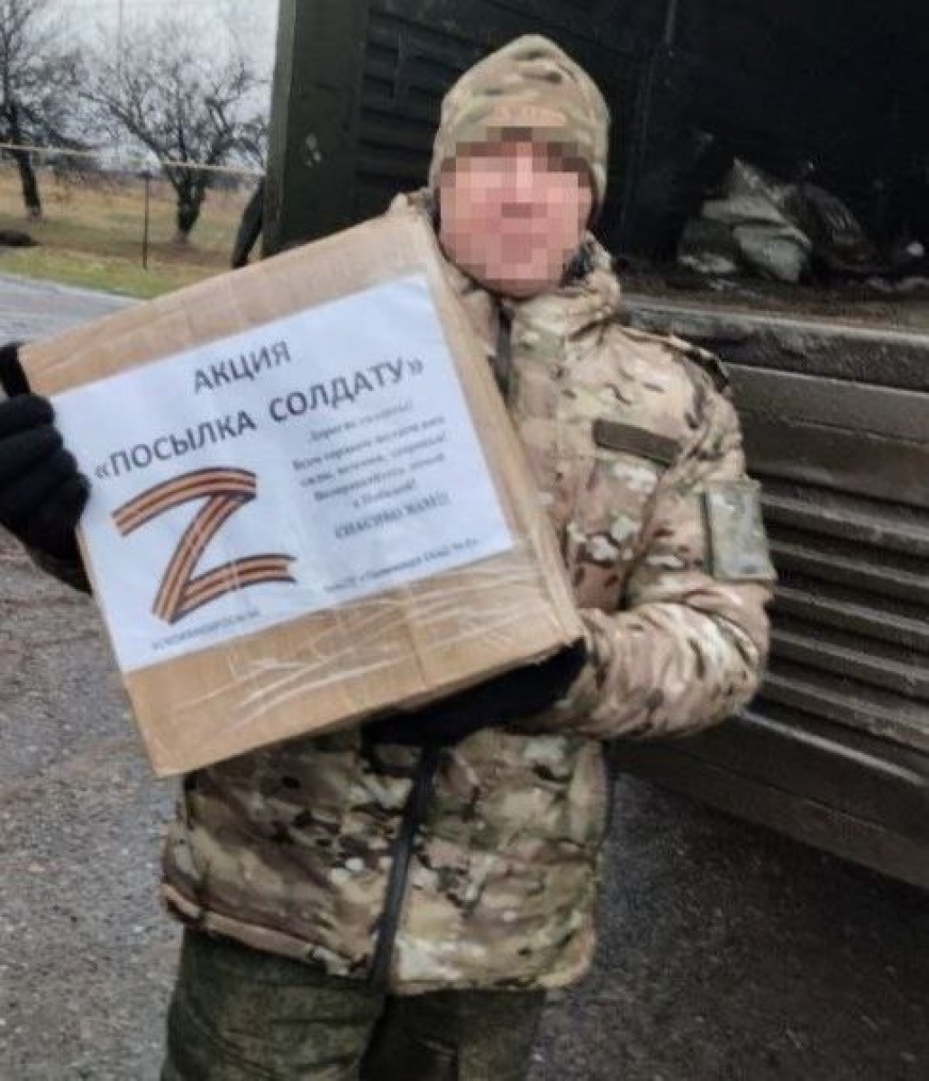 Калужская область отправила землякам-бойцам СВО гуманитарный груз