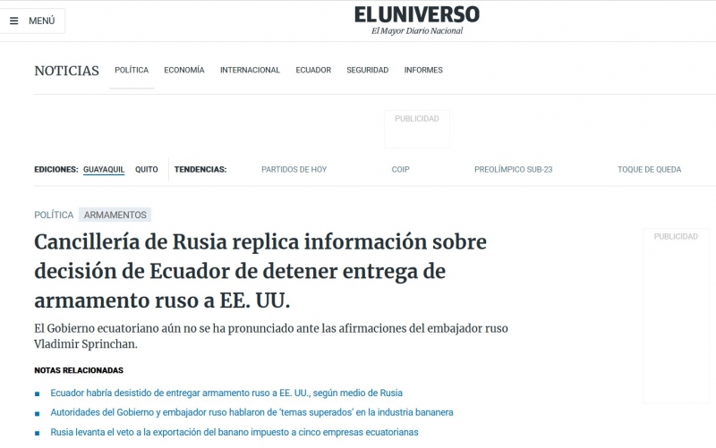 Эквадор пока не подтверждает слова Спринчана об отмене поставок российской техники