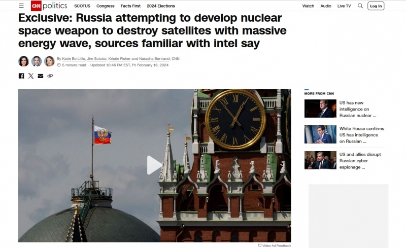 В США рассказали о последствиях применения Россией космического ядерного оружия