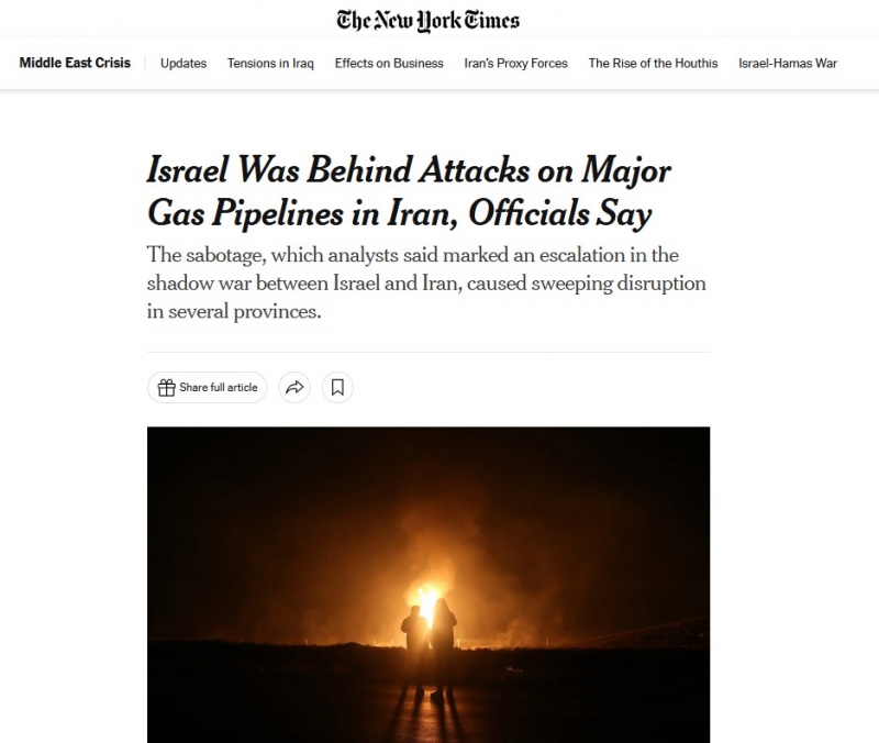 За взрывами на крупнейшем газопроводе Ирана стоит Израиль