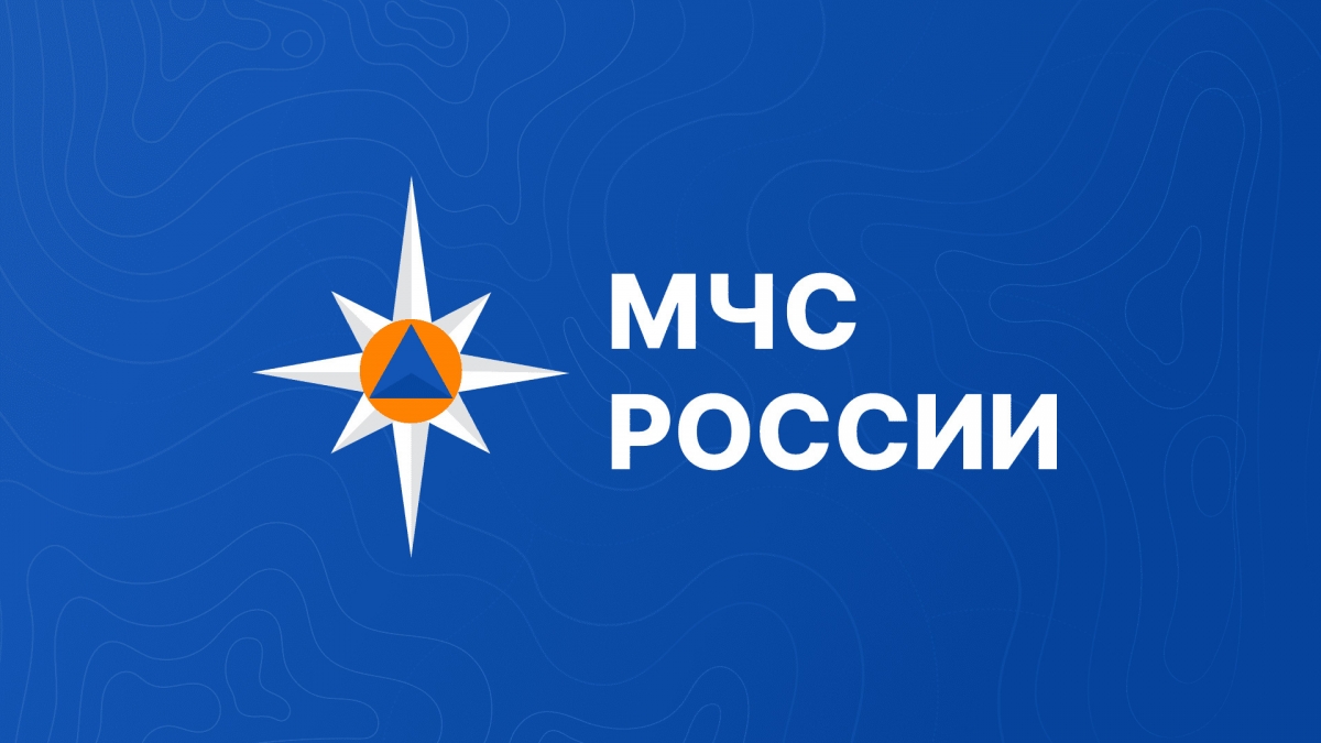 МЧС. Фото: пресс-служба ГУ МЧС по Республике Крым.
