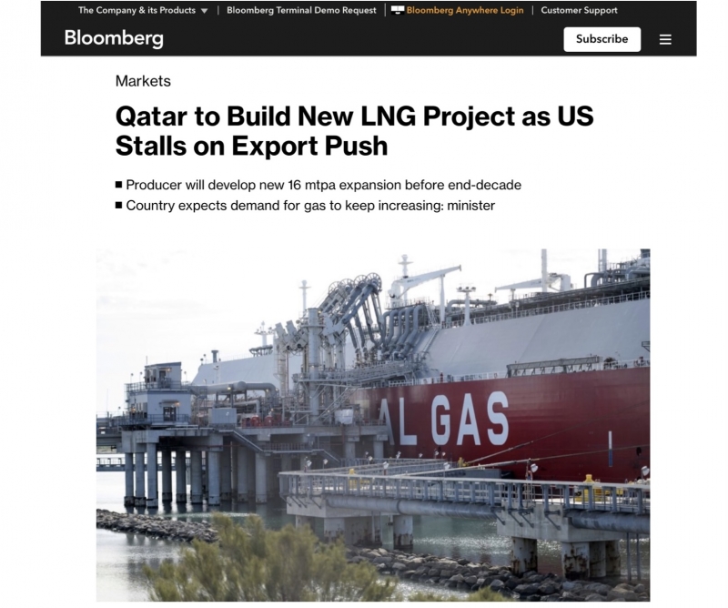 Катар строит новый мощный проект для экспорта газа