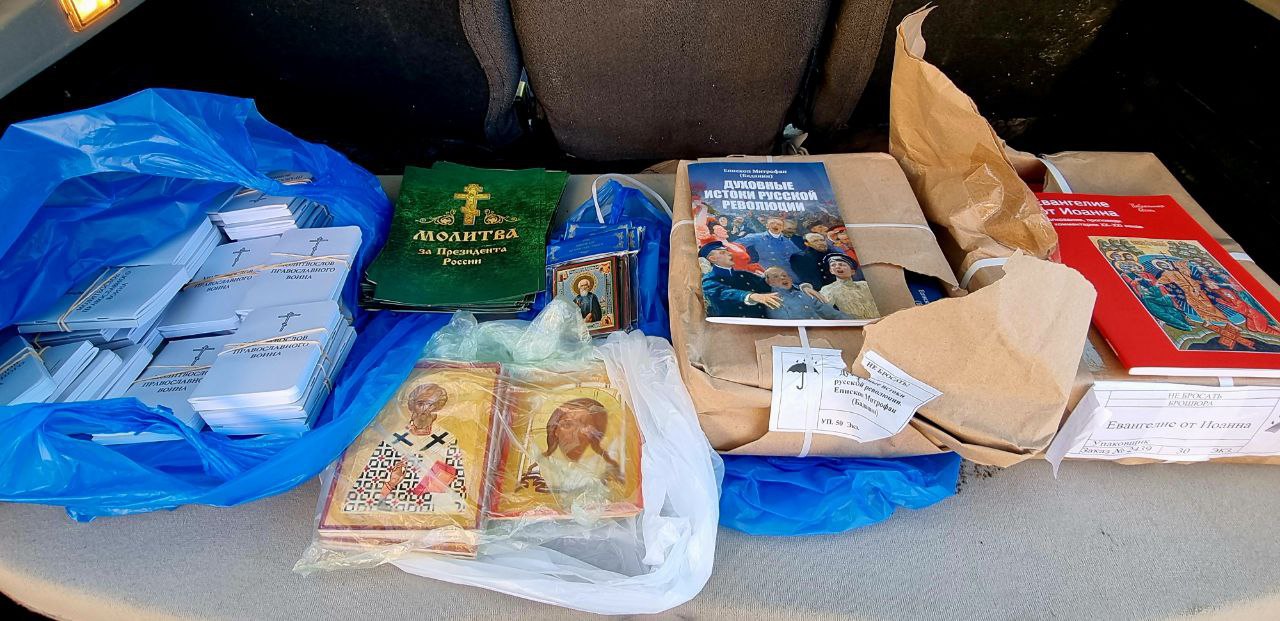 В Калужской епархии продолжается сбор гуманитарной помощи в зону СВО