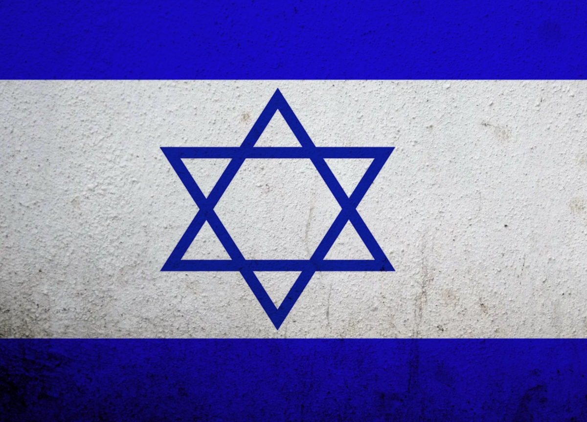 Израиль приостановил работу 28 диппредставительств из-за угрозы со стороны Ирана