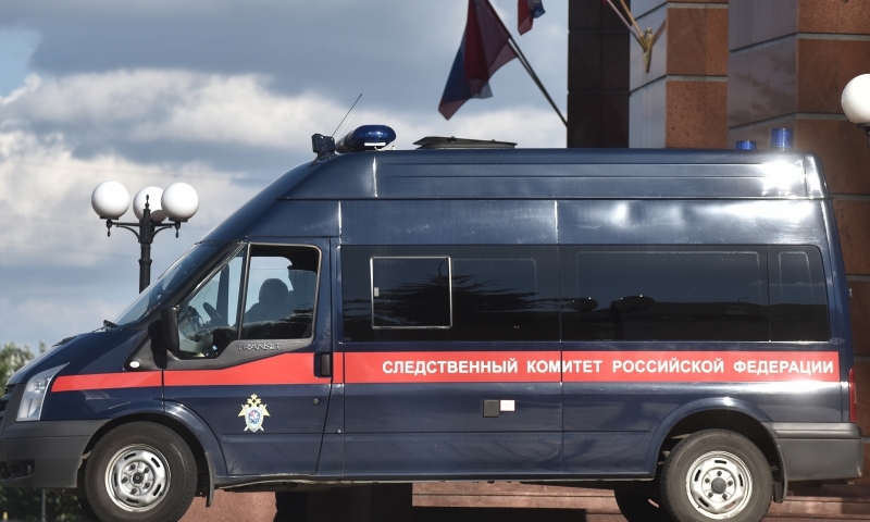 Следком РФ возбудил уголовное дело о теракте в Московской области
