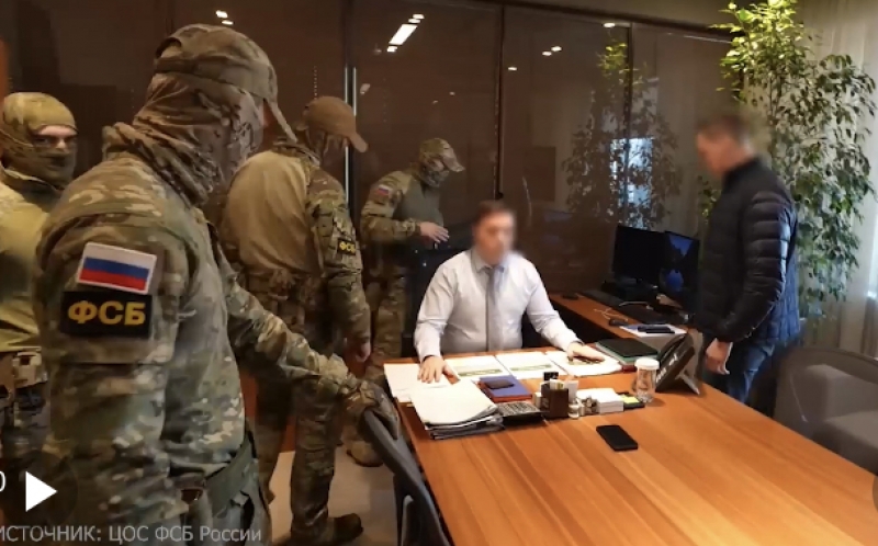 ФСБ задержала чиновников Минэкономразвития и ставропольских бизнесменов