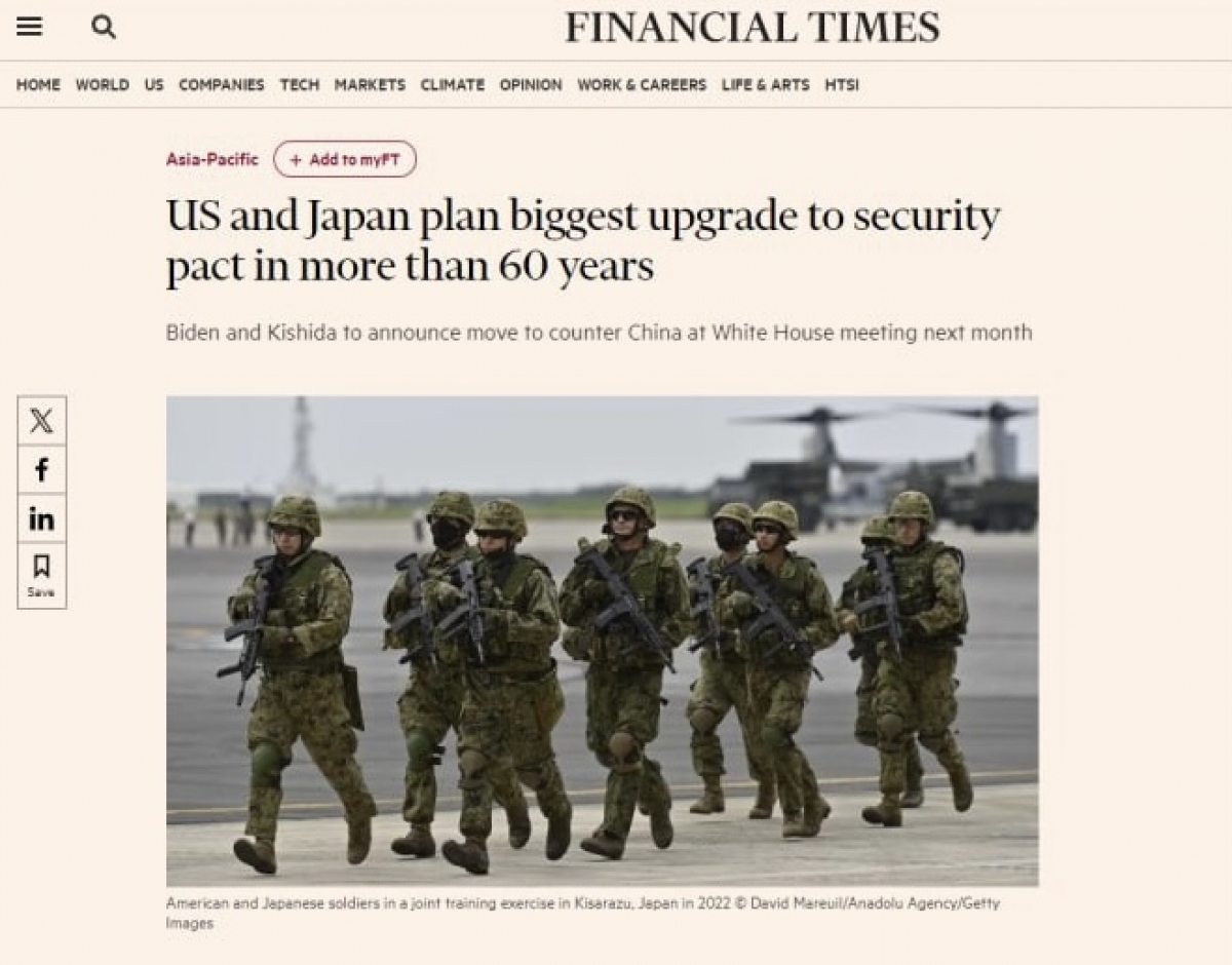 США и Япония планируют крупнейшее за 60 лет обновление договора о безопасности