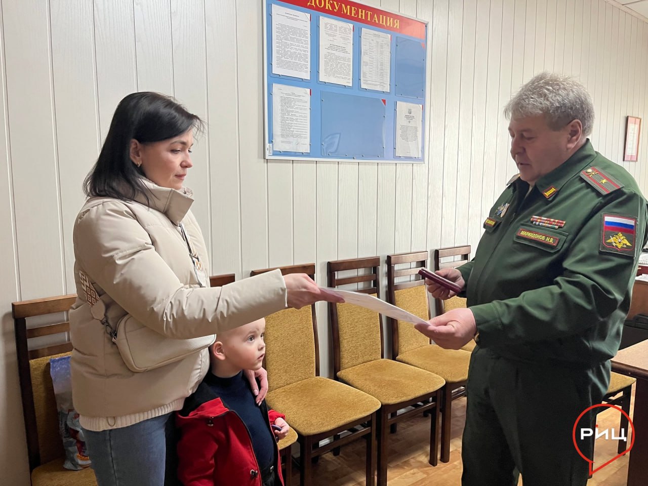 В Калужской области семье погибшего бойца СВО передали его государственную награду