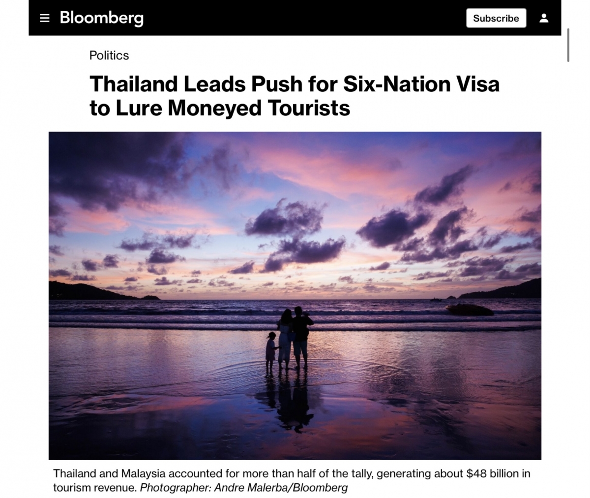 Таиланд предложил аналог Шенгенской визы для посещения шести стран