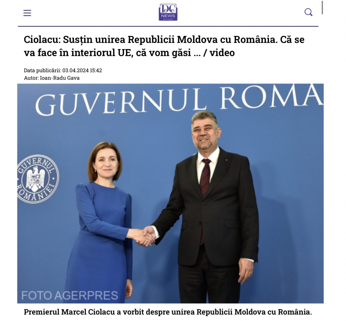 Премьер-министр Румынии назвал способы объединения с Молдавией