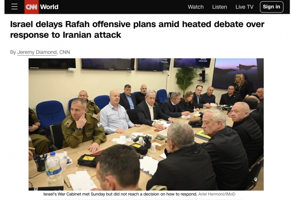Израиль отложил операцию в Рафахе и готовит ответ Ирану
