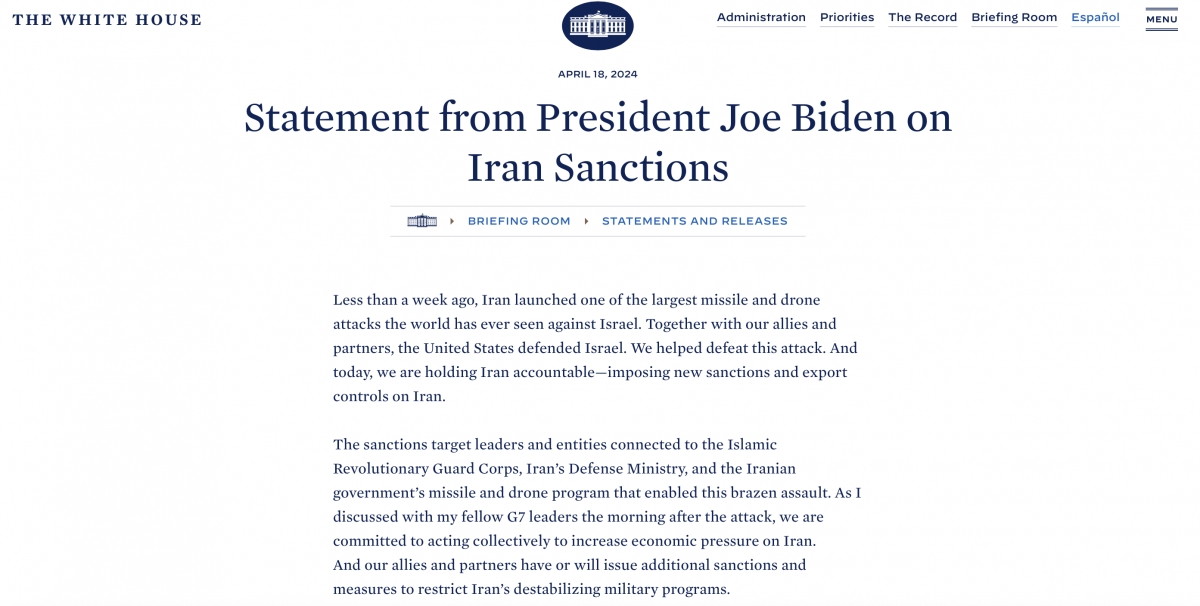США с союзниками вводят санкции против Ирана в связи с его атакой на Израиль