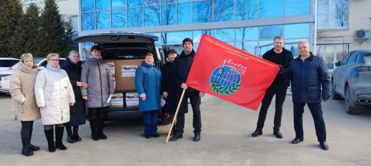 Калужский завод отправил землякам на СВО гуманитарный груз