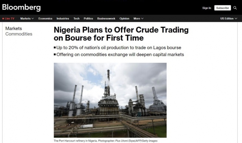 Нигерия объявила о торговле своей нефтью на бирже в Лагосе
